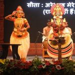 अंतरराष्ट्रीय श्रीरामलीला उत्सव में खोन और कुटियाट्टम से जीवंत हुई रामकथा