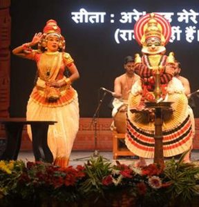 अंतरराष्ट्रीय श्रीरामलीला उत्सव में खोन और कुटियाट्टम से जीवंत हुई रामकथा