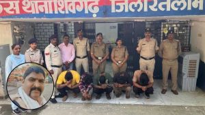 वर्दी की आड़ में साजिश! रतलाम शराब दुकान लूटकांड में पुलिसकर्मी सहित 6 आरोपी गिरफ्तार वर्दी की आड़ में साजिश! रतलाम शराब दुकान लूटकांड में पुलिसकर्मी सहित 6 आरोपी गिरफ्तार