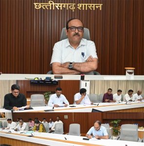 माननीय राष्ट्रपति महोदय के प्रस्तावित छत्तीसगढ़ प्रवास की तैयारियों को लेकर मुख्य सचिव की अध्यक्षता में उच्च स्तरीय समीक्षा बैठक आयोजित