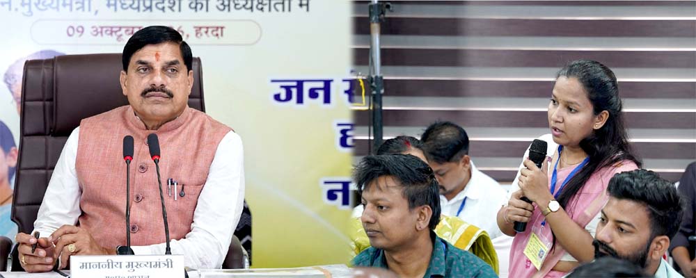 दस माह से अधिक समय तक मानदेय भुगतान लंबित रखने पर जिला संयोजक आदिम जाति कल्याण विभाग निलंबित दस माह से अधिक समय तक मानदेय भुगतान लंबित रखने पर जिला संयोजक आदिम जाति कल्याण विभाग निलंबित