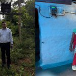 नियद नेल्ला नार योजना से अबूझमाड़ के ग्राम बोरानिरपी में पहली बार पहुंची बिजली, रोशन हुआ पूरा गांव नियद नेल्ला नार योजना से अबूझमाड़ के ग्राम बोरानिरपी में पहली बार पहुंची बिजली, रोशन हुआ पूरा गांव