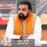 बिहार में बड़ा प्रशासनिक बदलाव संभव, नीतीश के ‘खास’ IAS बन सकते हैं सम्राट के प्रधान सचिव