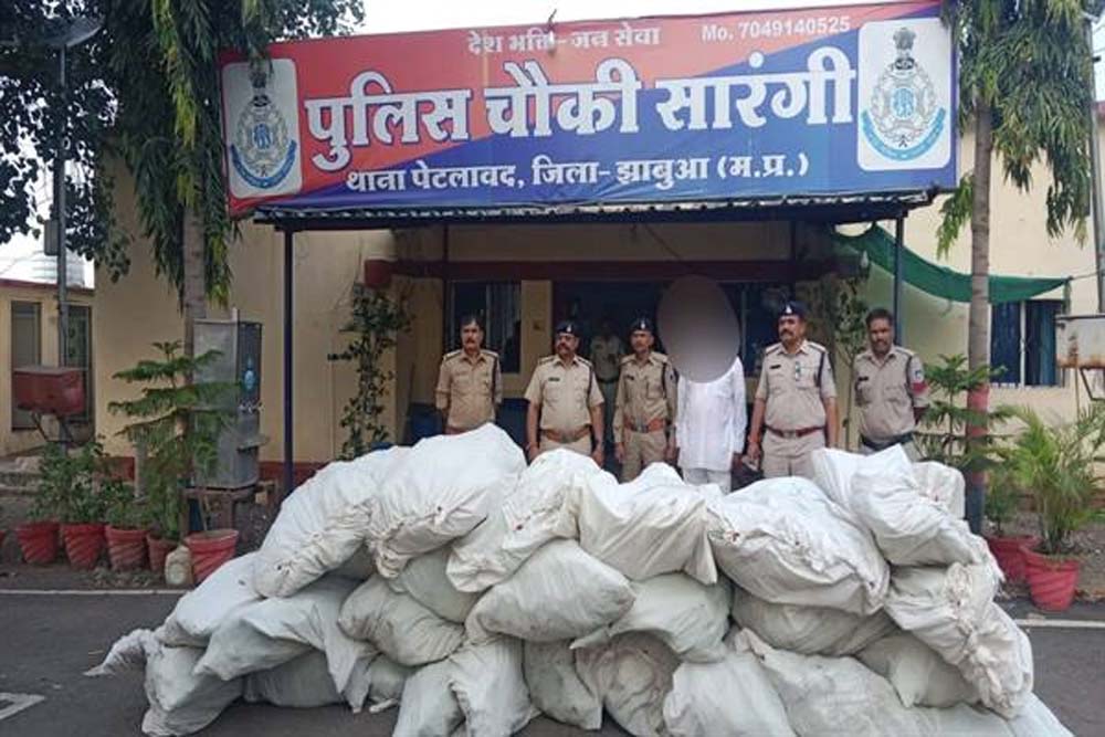 मध्यप्रदेश पुलिस की अवैध मादक पदार्थो के विरूद्ध बड़ी कार्रवाई मध्यप्रदेश पुलिस की अवैध मादक पदार्थो के विरूद्ध बड़ी कार्रवाई