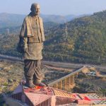 सरदार वल्लभभाई पटेल की जयंती 31 अक्टूबर को राष्ट्रीय एकता दिवस के रूप में मनाई जाएगी सरदार वल्लभभाई पटेल की जयंती 31 अक्टूबर को राष्ट्रीय एकता दिवस के रूप में मनाई जाएगी