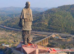 सरदार वल्लभभाई पटेल की जयंती 31 अक्टूबर को राष्ट्रीय एकता दिवस के रूप में मनाई जाएगी सरदार वल्लभभाई पटेल की जयंती 31 अक्टूबर को राष्ट्रीय एकता दिवस के रूप में मनाई जाएगी