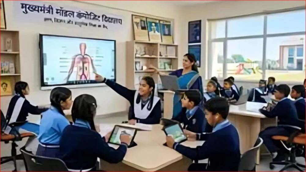 1.74 लाख से अधिक विद्यालयों को मिली तीन स्टार या उससे अधिक की रेटिंग, 31 अक्टूबर तक होगा भौतिक सत्यापन
