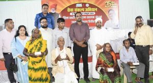 सेवा संकल्प अभियान: निदान-03 शिविर से संवर रही दिव्यांगजनों की जिंदगी सेवा संकल्प अभियान: निदान-03 शिविर से संवर रही दिव्यांगजनों की जिंदगी