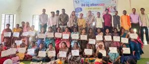 नारायणपुर में ‘सेवा संकल्प’ की अनूठी मिसाल: छोटेडोंगर और कोहकामेटा के सेवा सेतु शिविरों में 331 ग्रामीण हुए लाभान्वित नारायणपुर में ‘सेवा संकल्प’ की अनूठी मिसाल: छोटेडोंगर और कोहकामेटा के सेवा सेतु शिविरों में 331 ग्रामीण हुए लाभान्वित