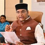 16वीं सीनियर पुरुष हॉकी चैंपियनशिप में MP ने हासिल किया दूसरा स्थान