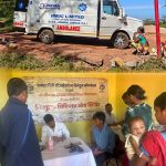 दूरदराज के इलाकों में अब मिलेगी निःशुल्क एम्बुलेंस सुविधा, NMDC की पहल