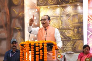 महिलाएं शुरू करें छोटे उद्योग: शिवराज सिंह चौहान महिलाएं शुरू करें छोटे उद्योग: शिवराज सिंह चौहान