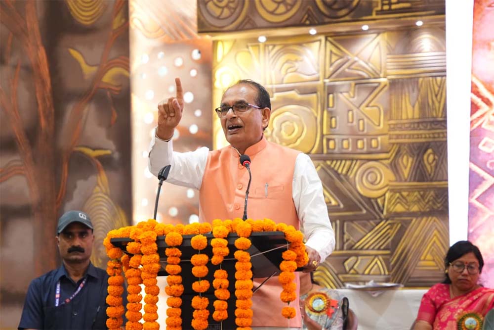 महिलाएं शुरू करें छोटे उद्योग: शिवराज सिंह चौहान महिलाएं शुरू करें छोटे उद्योग: शिवराज सिंह चौहान