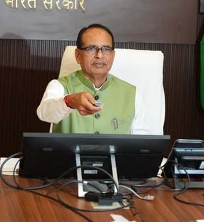 शिवराज सिंह चौहान ने जारी किया NMMS का नया संस्करण शिवराज सिंह चौहान ने जारी किया NMMS का नया संस्करण