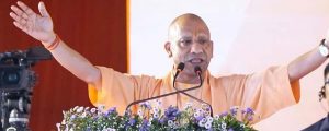 मुख्यमंत्री ने वाराणसी खंड क्षेत्र शिक्षक-स्नातक सम्मेलन को किया संबोधित मुख्यमंत्री ने वाराणसी खंड क्षेत्र शिक्षक-स्नातक सम्मेलन को किया संबोधित