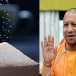 मुख्यमंत्री ने आमजन को दी बड़ी राहत,  5 किग्रा. की रिफाइंड चीनी 250 रुपये में होगी उपलब्ध