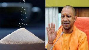 मुख्यमंत्री ने आमजन को दी बड़ी राहत,  5 किग्रा. की रिफाइंड चीनी 250 रुपये में होगी उपलब्ध
