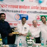 राष्ट्रीय बाल स्वास्थ्य कार्यक्रम से बच्चों को मिलेगा नया जीवन, सरगुजा में 48 मरीज निःशुल्क उपचार एवं सर्जरी के लिए चिन्हांकित