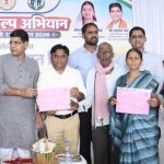 प्रदेश में धमतरी जिला अव्वल; 501 राजस्व ग्रामों में ड्रोन सर्वे पूरा, 63 हजार से अधिक अधिकार अभिलेख तैयार