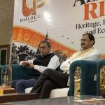 योगी सरकार के विजन से बदलेगी ‘पीतल नगरी’ की तस्वीर योगी सरकार के विजन से बदलेगी ‘पीतल नगरी’ की तस्वीर
