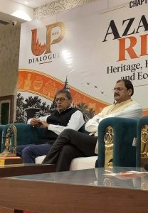 योगी सरकार के विजन से बदलेगी ‘पीतल नगरी’ की तस्वीर योगी सरकार के विजन से बदलेगी ‘पीतल नगरी’ की तस्वीर