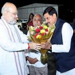 मुख्यमंत्री डॉ. यादव ने केंद्रीय गृह मंत्री शाह को दी भावभीनी विदाई मुख्यमंत्री डॉ. यादव ने केंद्रीय गृह मंत्री शाह को दी भावभीनी विदाई