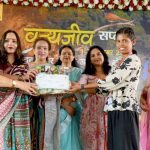 वन विहार में जुड़े आवास, वन्य जीवन का विकास थीम के अनुरूप संरक्षण, जागरूकता जनभागीदारी पर हो रहे विविध कार्यक्रम