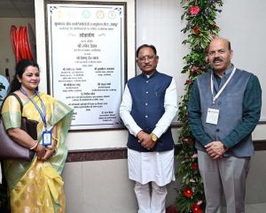 छत्तीसगढ़ में जैव-सुरक्षा अनुसंधान को मिलेगी नई ऊंचाई : मुख्यमंत्री विष्णु देव साय