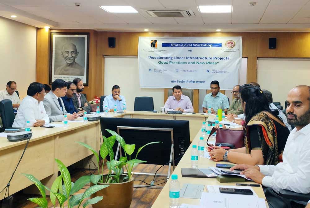 लीनियर इंफ्रास्ट्रक्चर परियोजनाओं में आने वाली कठिनाइयों के समाधान एवं श्रेष्ठ कार्यप्रणालियों पर हुआ विचार-विमर्श लीनियर इंफ्रास्ट्रक्चर परियोजनाओं में आने वाली कठिनाइयों के समाधान एवं श्रेष्ठ कार्यप्रणालियों पर हुआ विचार-विमर्श
