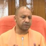 मेरठ में ₹200 करोड़ के निवेश से स्थापित होगी क्रिटिकल मिनरल और रेयर अर्थ रिफाइनरी