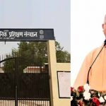 16 अक्टूबर को आईटीआई अलीगंज में वृहद रोजगार मेला, कंपनियां करेंगी चयन