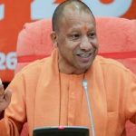 सीएम योगी का ऐलान, यूपी में तीन दिन सार्वजनिक अवकाश सीएम योगी का ऐलान, यूपी में तीन दिन सार्वजनिक अवकाश