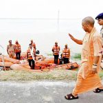 ड्रोन तकनीक से दवा छिड़काव का निरीक्षण, अन्य प्रभावित इलाकों में भी उपयोग पर जोर