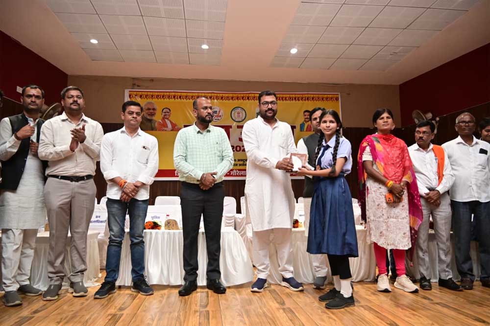 गौरेला-पेंड्रा-मरवाही में ‘युवा उड़ान 2026’ का भव्य आयोजन, युवाओं को राष्ट्र निर्माण और विकसित छत्तीसगढ़ के संकल्प से जोड़ा